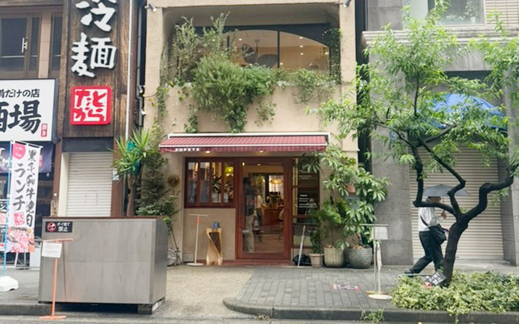 名古屋・伏見の伏見町POPEYE